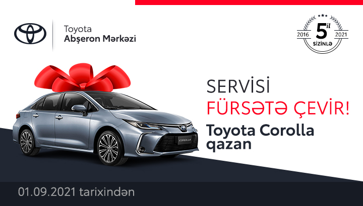 Bu lotereya Toyota Abşeron Center MMC (Ünvan:Bakı-Sumqayıt şossesi, 6-cı km) şirkəti tərəfindən həyata keçirilir.